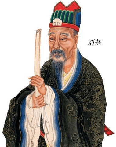 刘伯温四肖中平特一肖，神秘预言与后世解读，刘伯温神秘预言，四肖中特一肖与后世解读揭秘