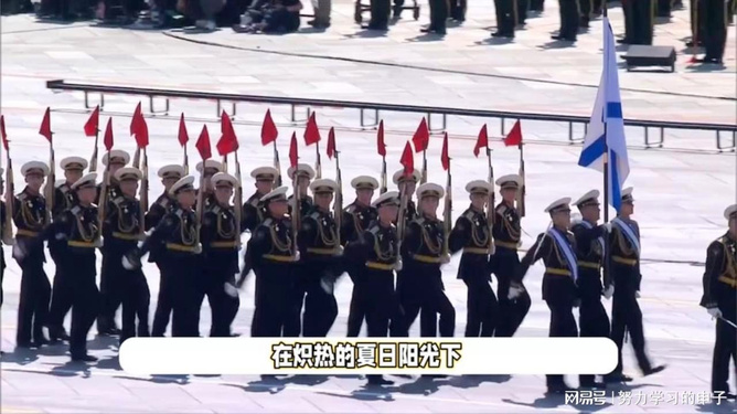 三军仪仗队参加国外阅兵，展现国家形象与军威，三军仪仗队海外阅兵展现国家军威与形象