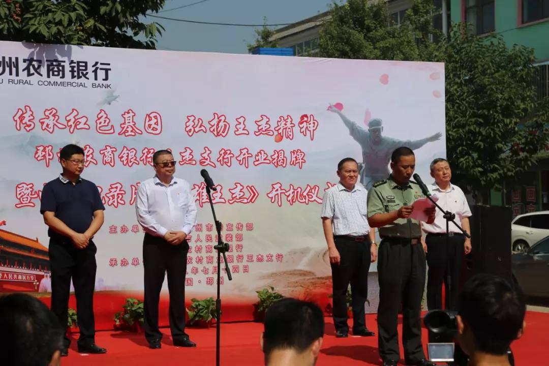 邳州市人民武装部官网，连接军民，共筑国防的桥梁，邳州市人民武装部官网，军民共筑国防的桥梁