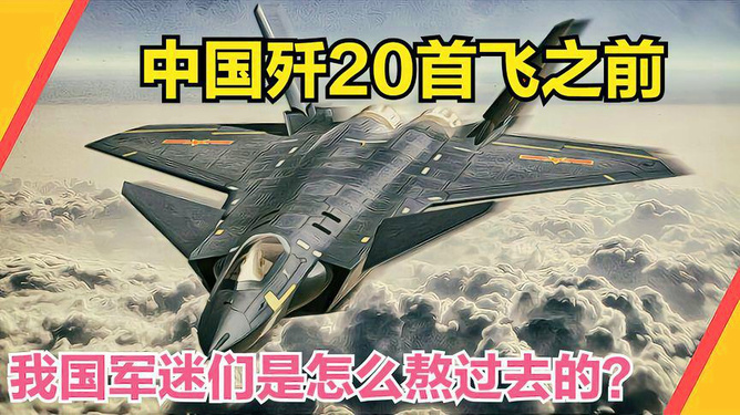 军事科技领域的新进展,2017年1月7日的深度洞察,军事科技领域新进展深度洞察,2017年1月7日报告
