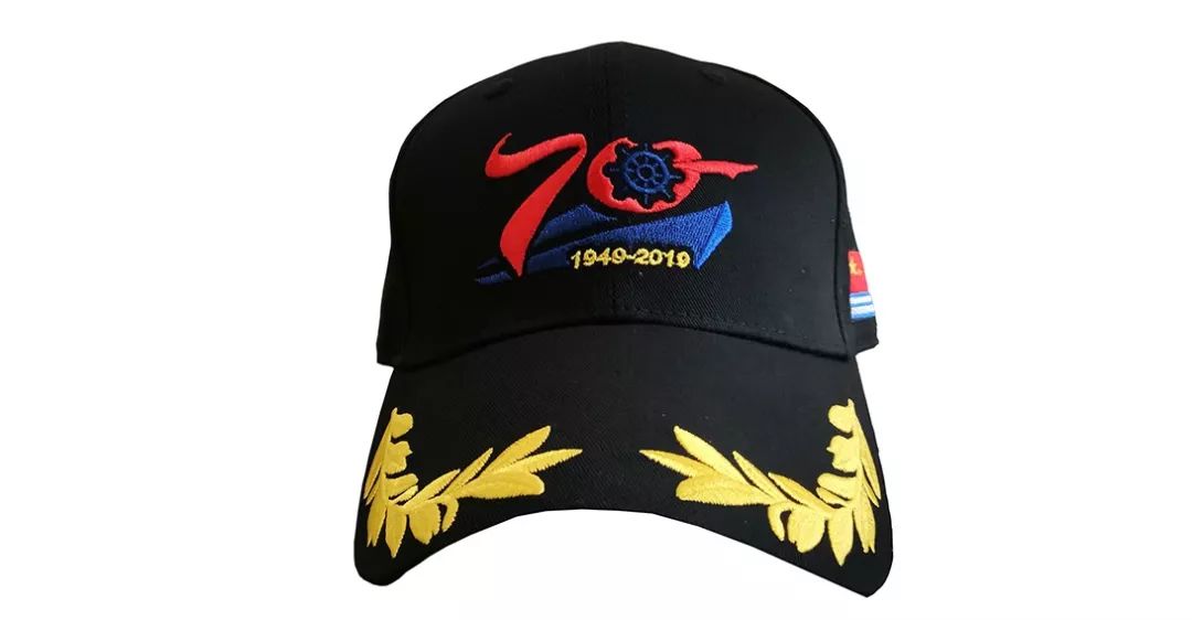 海军70周年纪念帽，荣耀的象征与历史的见证，海军70周年庆典纪念帽，荣耀与历史的时代标志