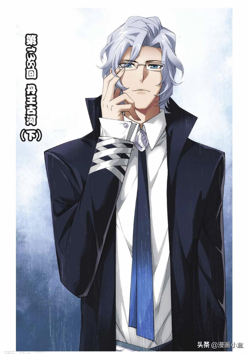 中国海军的骄傲,探索136舰与138舰的区别,中国海军的骄傲,揭秘探索舰型差异——揭秘136舰与138舰的不同之处