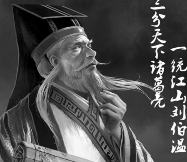 刘伯温一肖中帖，传奇人物与神秘预言的交织，刘伯温一肖中帖，传奇人物预言揭秘