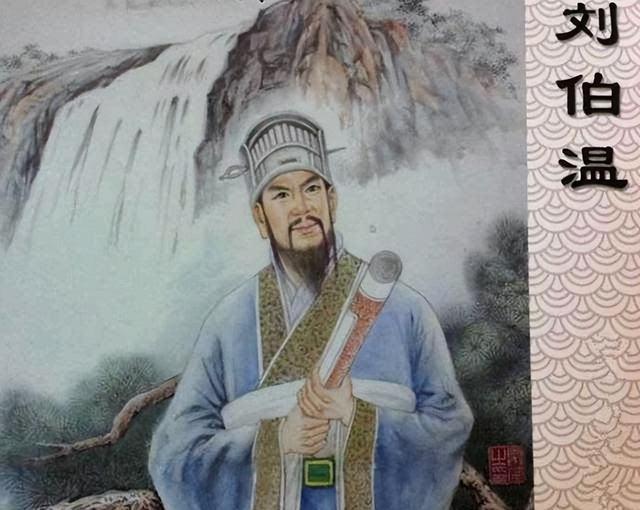 刘伯温六肖中一的神秘预言与传奇人生，刘伯温传奇人生与六肖中一的神秘预言