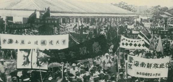 海南岛战役，南康英雄们的壮丽篇章，海南岛战役，南康英雄们的辉煌篇章