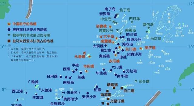 中国在南海的岛礁，历史、现状与未来展望，南海岛礁，中国的历史、现状与未来展望