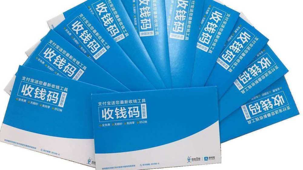 澳彩钱码料