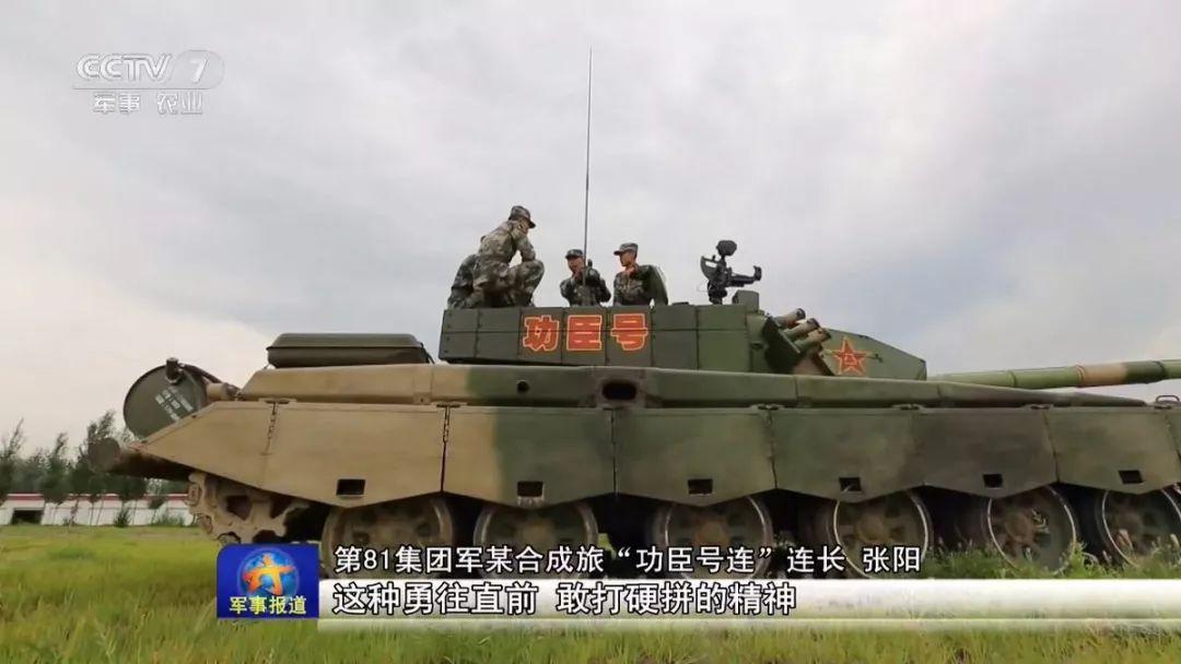 探究96式主战重坦，是否为二代坦克的探讨，探究96式主战重坦，是否为二代坦克的争议解析