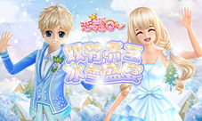 澳门四不像正版网站,探索特色与价值的完美结合,澳门四不像正版网站,特色与价值的完美融合