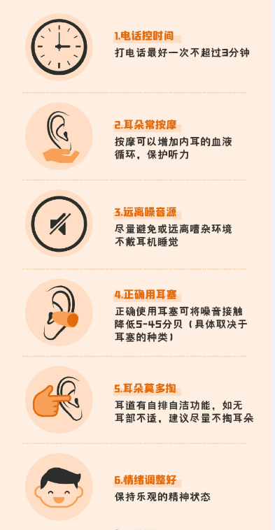 香港正宗六宝典资料大全——眼观六路，香港正宗六宝典资料大全——全方位洞察六路秘籍