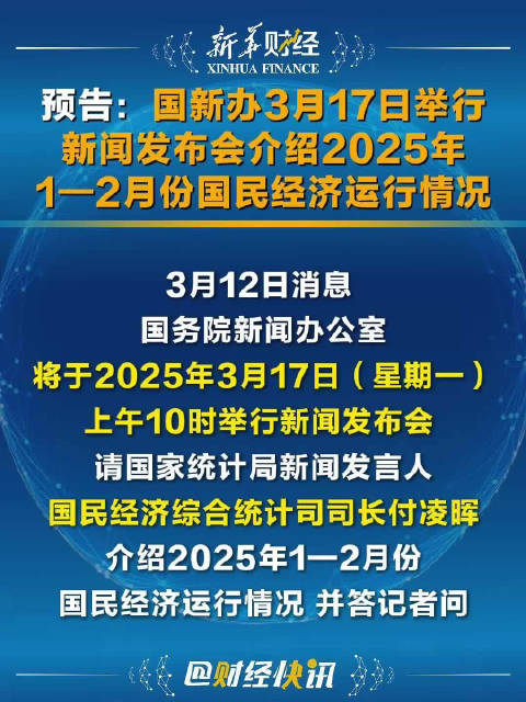 今天重大新闻热点事件深度解析，今日热点新闻事件深度剖析与解读