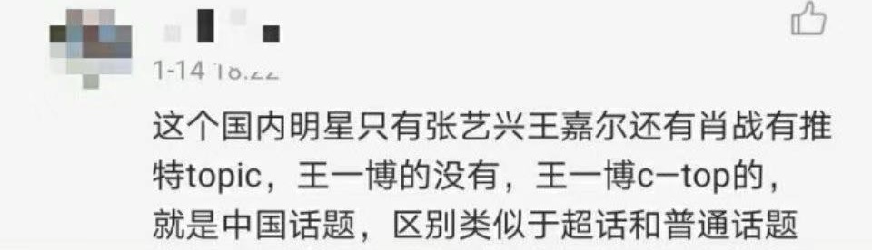 王中王平码一肖中特，探索神秘数字世界的奥秘，探索数字世界的奥秘，王中王平码一肖中特揭秘