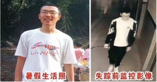 胡鑫宇事件，深度分析与反思，胡鑫宇事件深度剖析与反思