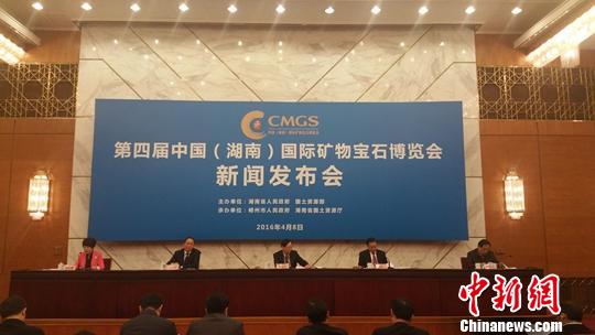 8月国际时事新闻综述，8月国际时事新闻综述，全球动态一网打尽