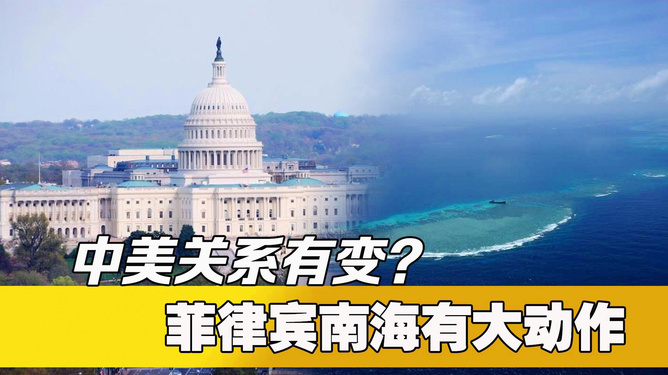 近期中美关系大事件，深度分析与展望，中美关系近期动态，深度分析与展望