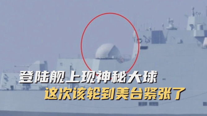 为中国海军带来新的转变,中国海军迎来崭新转变时代