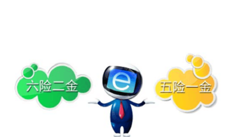 王中王一句赢钱六肖