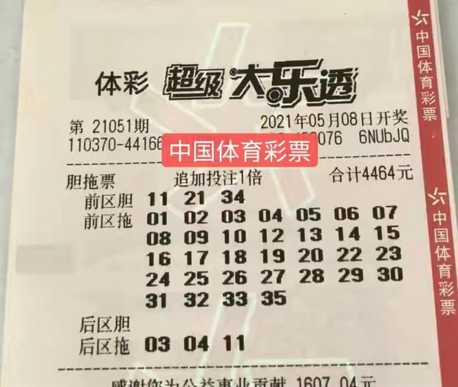 周六澳门打针开奖结果，一场期待与惊喜的盛宴，周六澳门打针开奖盛宴，期待与惊喜的碰撞