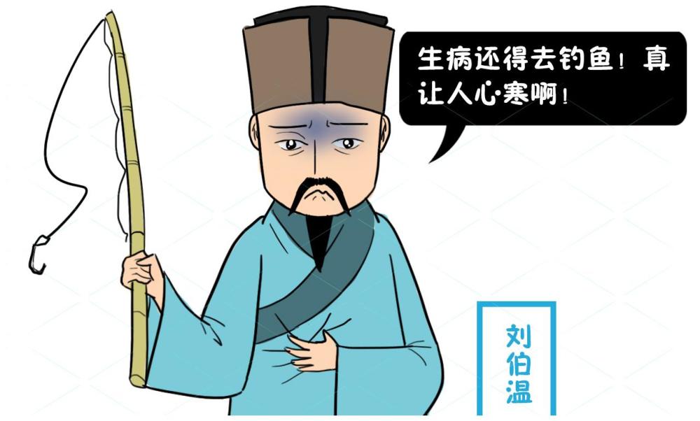 刘伯温与生肖传奇，智者的预言，刘伯温生肖传奇，智者的预言传奇