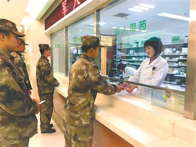 联勤保障部队的任务与职责，保障战斗力，服务全军，联勤保障部队，战斗力保障与全军服务的核心力量