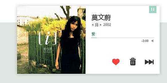 天涯论坛，了望天涯，安之若素，天涯论坛，了望天涯，心态安然