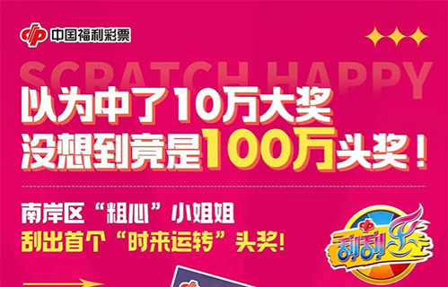 王中王生活幽默一肖中特，生活中的乐趣与人生智慧，王中王生活幽默，人生智慧与乐趣的展现
