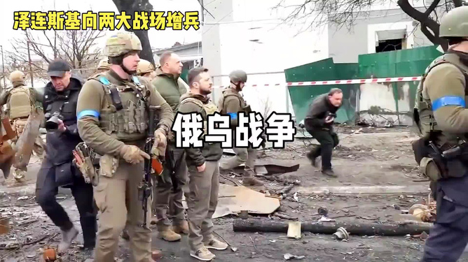 俄乌战争的现状与影响，战争是否仍在持续？，俄乌战争现状及其影响，战争持续与否的探讨