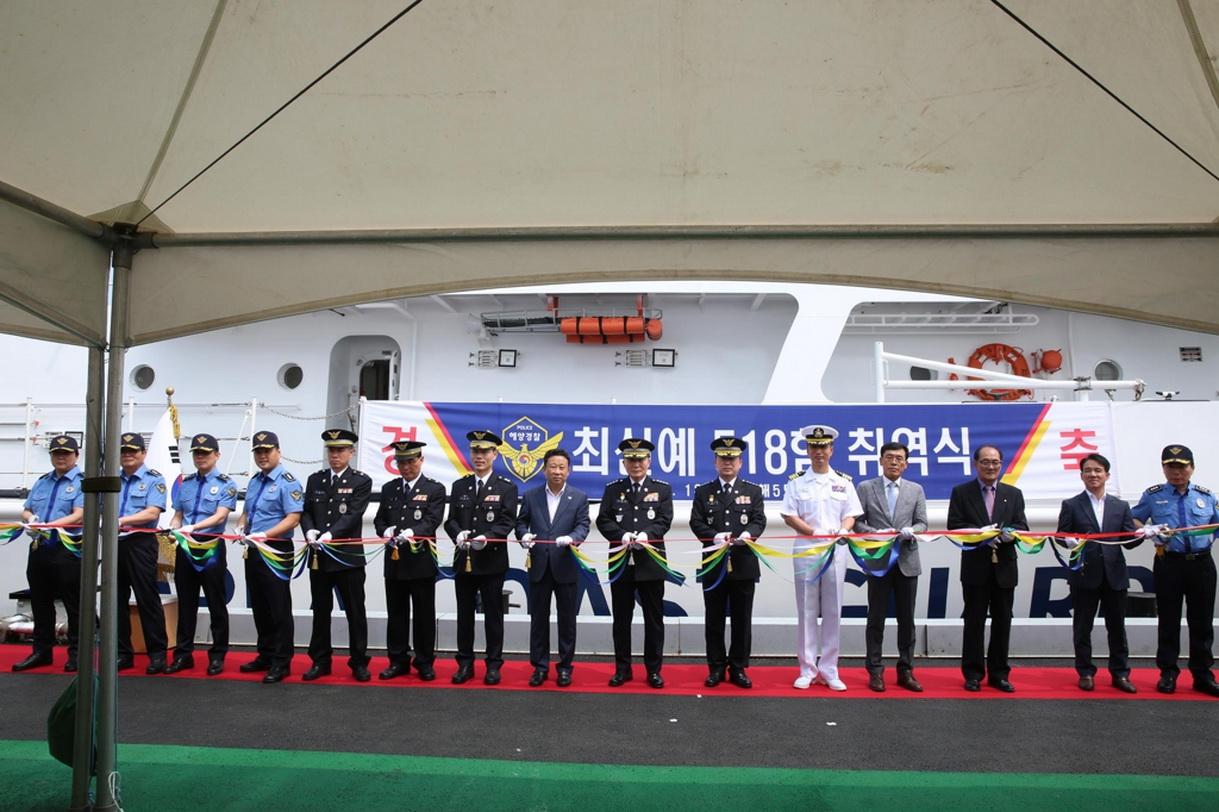 韩国海警，守护海洋安全的重要力量，韩国海警，海洋安全的重要守护者