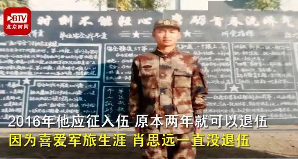 肖思远，独生与否的思考与探讨，肖思远，独生与否的深层次思考与讨论
