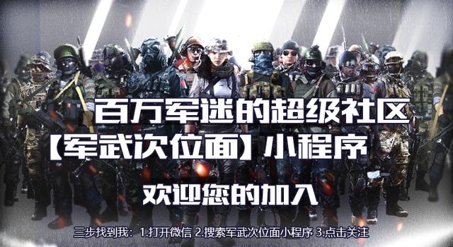 军事直播间2024最新一期视频，深度解析现代军事动态与未来展望，军事直播间深度解析现代军事动态与未来展望，最新一期视频发布