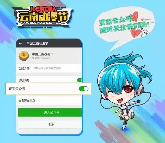 王中王163期指一生肖——探寻背后的神秘与魅力,王中王163期生肖背后的神秘魅力探寻