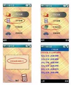 新澳门六开奖结果记录宗合走势图，探索与解析，澳门六开奖结果记录走势图解析，探索与揭秘