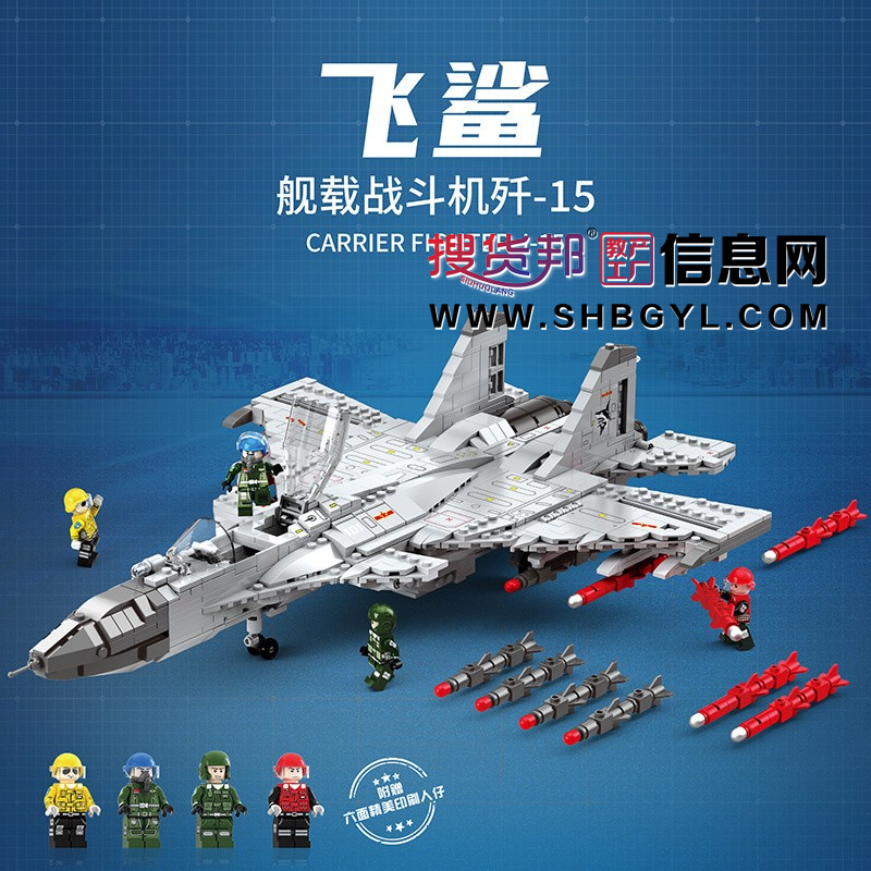 乐高歼-12战斗机模型，探索与创新的完美结合，乐高歼-12战斗机模型，探索与创新的极致融合