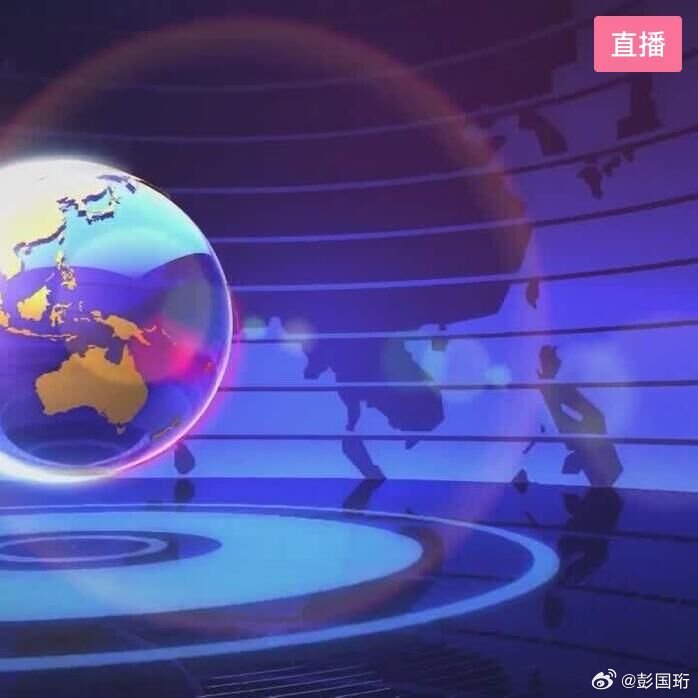 新闻直播，聚焦时事热点，传递最新资讯，新闻直播，时事热点聚焦，最新资讯传递