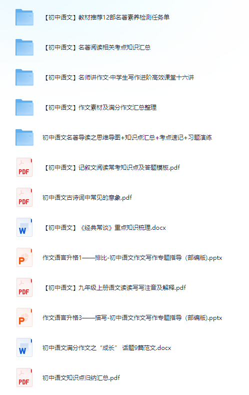 正版正版资料大全，探索与赏析，正版资料大全，探索与赏析之旅