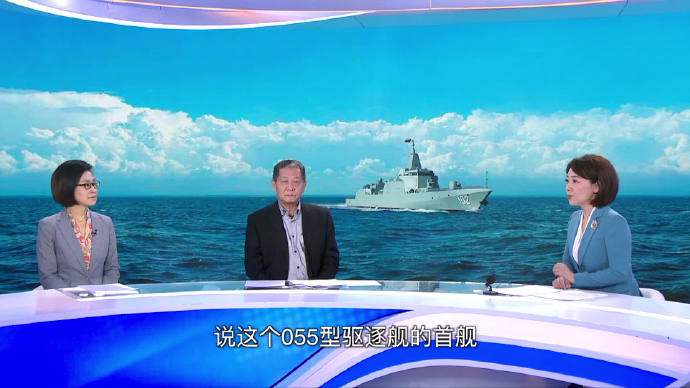 风凰军事观察视频，深度解析军事动态，展现多维视角，风凰军事观察，深度解析军事动态，多维视角展现战况