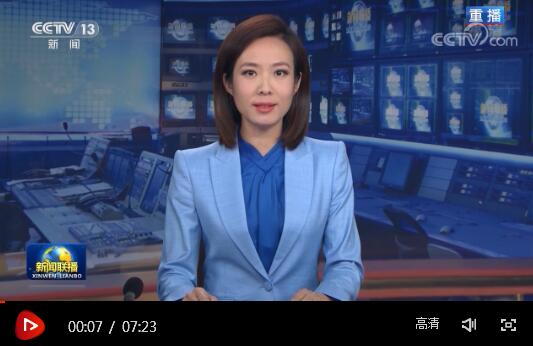 新闻联播直播军事，展现军事力量，传递国家安全信息，新闻联播直播军事，展示力量，传递国家安全信息