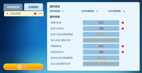 新澳门内部资料精准大全软件