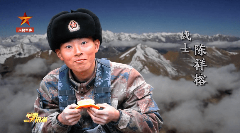 英勇无畏的边疆卫士——记中国陆军第XXX集团军某部363团长祁发宝，英勇边疆卫士，中国陆军XXX集团军团长祁发宝记略