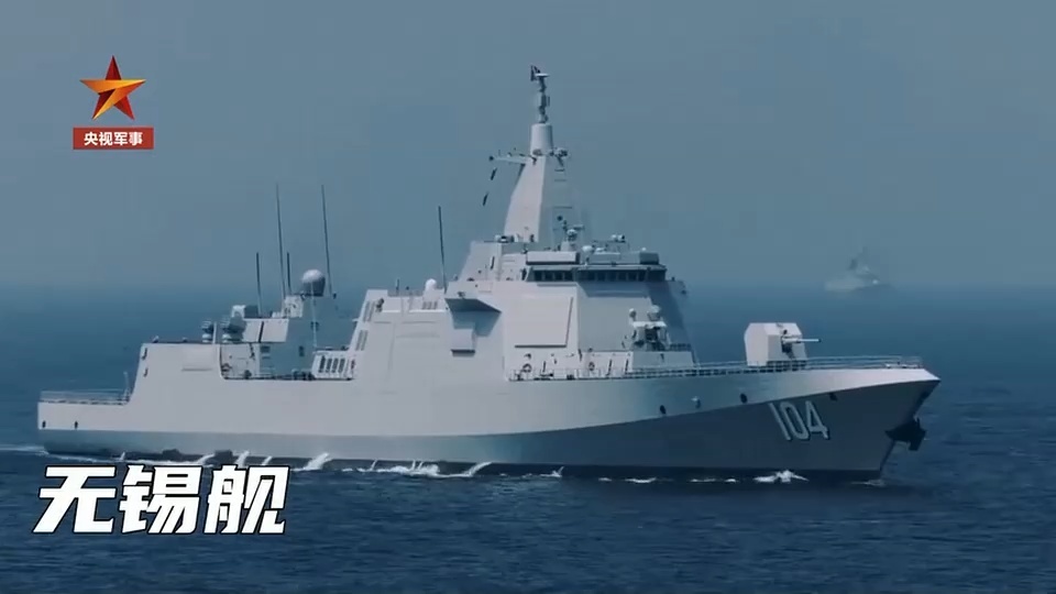遵义舰，中国海军力量的骄傲与荣耀（遵义舰107），遵义舰，中国海军力量的荣耀象征（遵义舰107风采展示）