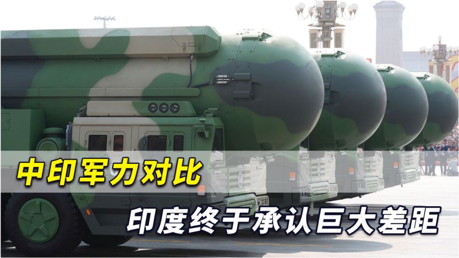 中印边境最新动态，今日新闻报道深度解析，中印边境最新动态，今日新闻深度解析