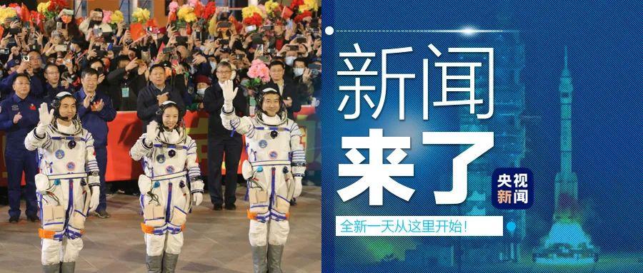 最新国际军事新闻APP，全球军事动态的即时掌握，全球军事动态尽在掌握，最新国际军事新闻APP实时更新