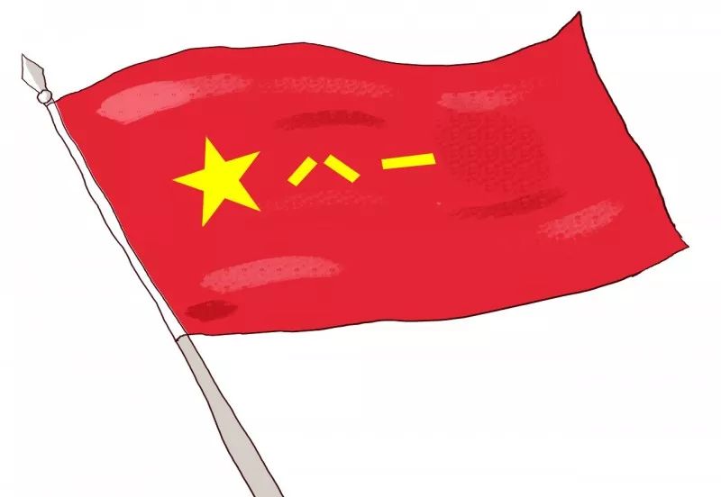中国人民解放军八一军旗旗尖介绍，中国人民解放军八一军旗旗尖详解
