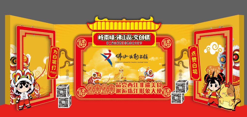 白姐王中王与六肖选一的传奇故事，白姐王中王与六肖选一的神秘传奇