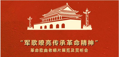 抗美援朝70周年，歌曲视频回顾与致敬，抗美援朝70周年，歌曲回顾与致敬英雄时刻