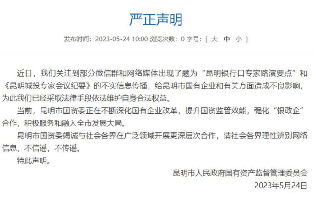 今日重大新闻深度解析，揭示事件背后的真相与影响，今日重大新闻深度剖析，事件真相与影响揭秘