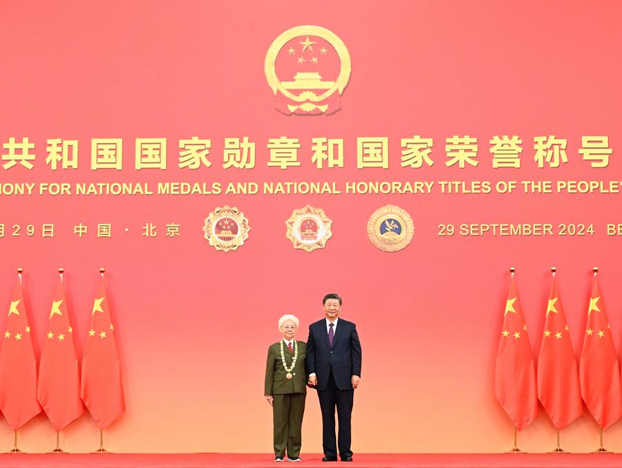 中华人民共和国个人信息保护法的深度解读，中华人民共和国个人信息保护法深度解读