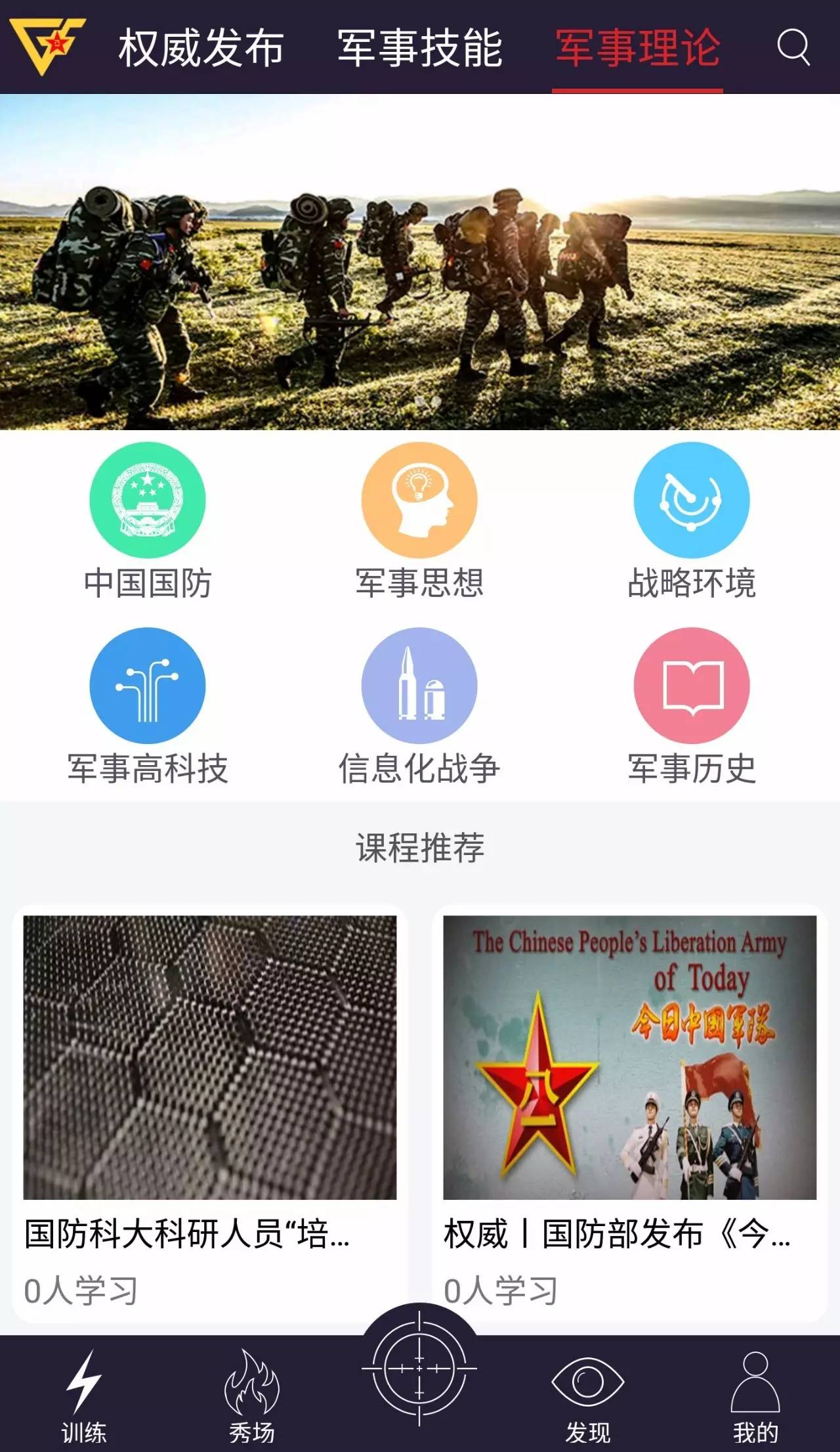 或者可以简化为 第12页