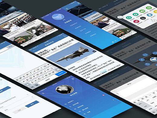 军事论坛类App,连接军事爱好者,共享知识与智慧的平台,军事论坛App,连接军事爱好者,共享智慧的平台