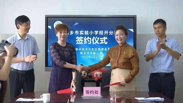 最新消息的图片，揭示世界的新动态，最新图片揭示全球最新动态